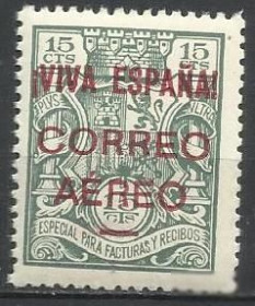 Іспанія Испания ^/--/^ Испания локал Бургос 1937 надпечатка не почтовая марка 15 Cts 1 /--/ м. ^_^^^ Іспанія локал Бургос 1937 наддруком не поштова марка 15 Cts 1 /--/ м. - фото фото фото