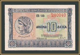 Балканський півострів Балканский полуостров ^/--/^ Греция 10 драхм 1940 P-314 UNC ^_^^^ Греція 10 драхм 1940 P-314 UNC - фото фото фото