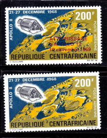 Освоєння космосу Освоение космоса ^/--/^ Космос . ЦАР / CAR 1969 г  MNH - надпечатка ^_^^^ CAR 1969 MNH - наддрук - фото фото фото