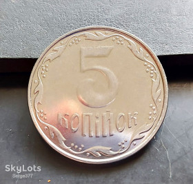 Обігові Обиходные ^/--/^ MN Україна 5 копійок 2010 р., 1 /--/ ВГм ^_^^^ MN Украина 5 копеек 2010 г., 1 /--/ ВГм - фото фото фото