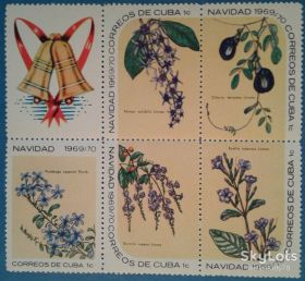 Флора Флора ^/--/^ Куба 1969 флора цветы Рождество Mi 1536-1540 ^_^^^ Куба 1969 флора квіти Різдво Mi 1536-1540 - фото фото фото