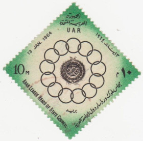 Єгипет Египет ^/--/^ Египет  (  ОАР ) 1964  г. № 208 гашеная ^_^^^ Єгипет (ОАР) 1964 р. No 208 гашена - фото фото фото