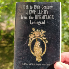 СРСР СССР ^/--/^ Колекційні листівки. Ювелірні  вироби XVI–XIX століть. Юелірні шедеври ^_^^^ Коллекционные листовки. Ювелирные изделия XVI-XIX веков. Юэлирные шедевры - фото фото фото