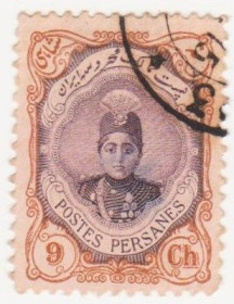 Іран Иран ^/--/^ Иран  1911 г. № 325 гашеная ^_^^^ Іран 1911 р. No 325 гашена - фото фото фото