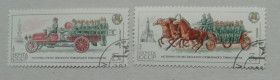 СРСР - СССР - ^/--/^ Марка СССР 1984  Історія вітчизняного пожежного транспорту.  3 коп. 15 коп.  ГАШЕНА ^_^^^ Марка СССР 1984 История отечественного пожарного транспорта. 3 коп. 15 коп. Гашена - фото фото фото