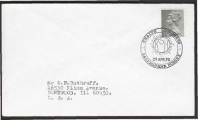 Європа Европа ^/--/^ Великобритания 1972 ЗДРАВООХРАНЕНИЕ КОНГРЕСС МЕДИЦИНА БОЛЕЗНИ ЛЕЧЕНИЕ ПРОФИЛАКТИКА ВРАЧ ДОКТОР СГ ^_^^^ Великобританія 1972 ЗДРАВОЗБЕРЕЖЕННЯ КОНГРЕС МЕДИЦИНА БОЛЕЗНІ ЛІКУ ПРОФІЛАКТИКА ВРАЧ ДОКТОР СГ - фото фото фото