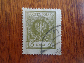 Польща Польша ^/--/^ Польша,1924, герб, гаш. ^_^^^ Польща, 1924, герб, гаш. - фото фото фото