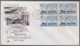 Америка Америка ^/--/^ США 1955 100 ЛЕТ КАНАЛУ ШЛЮЗЫ ДАМБА МАЯК НАВИГАЦИЯ КОРАБЛЬ ВОДНЫЙ ТРАНСПОРТ КАРТА Один КПД Mi.690 /--/ х /--/ 4 ^_^^^ США 1955 100 років каналу ШЛЮЗИ ДАМБА МАЯК НАВІГАЦІЯ КОРАБЛЬ ВОДНИЙ ТРАНСПОРТ КАРТА Один ККД Mi.690 /--/ х /--/ 4 - фото фото фото