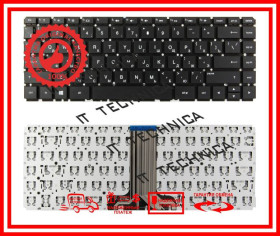 Клавіатури Клавиатуры ^/--/^ Клавиатура HP Pavilion 240 G /--/ 6 245 G /--/ 6 246 G /--/ 6 Pavilion x /--/ 360 14-BA 14-AB Черная RUUS ^_^^^ Клавіатура HP Pavilion 240 G /--/ 6 245 G /--/ 6 246 G /--/ 6 Pavilion x /--/ 360 14-BA 14-AB 14-AL 14-BU Чорна RUUS - фото фото фото