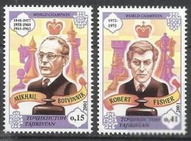 Таджикистан Таджикистан ^/--/^ Таджикистан 2001 шахматы Ботвинник Фишер 2 /--/ м. ^_^^^ Таджикистан 2001 шахи Ботвинник Фішер 2 /--/ м. - фото фото фото