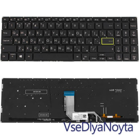 Клавіатури Клавиатуры ^/--/^ Клавиатура для ноутбука ASUS (X /--/ 513, X /--/ 531 series) rus, black, без фрейма, подсветка клавиш ^_^^^ Клавіатура для ноутбука ASUS (X /--/ 513, X /--/ 531 series) rus, black, без фрейму, підсвічування клавіш - фото фото фото