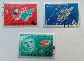 СРСР - СССР - ^/--/^ СССР 1964 День космонавтики, гашеные  (I) ^_^^^ СРСР 1964 День космонавтики, гашені (I) - фото фото фото
