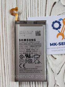 Акумулятори Аккумуляторы ^/--/^ Акумулятор  батарея Samsung Galaxy S /--/ 9 G /--/ 960 EB-BG /--/ 960 /--/ ABE ^_^^^ Аккумулятор батарея Samsung Galaxy S /--/ 9 G /--/ 960 EB-BG /--/ 960 /--/ ABE - фото фото фото