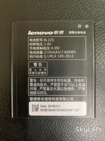 Акумулятори Аккумуляторы ^/--/^ SALE АКБ Lenovo BL /--/ 225 A /--/ 785 /--/ E, A /--/ 858 /--/ t, S /--/ 580  2150 mAh AAAA ^_^^^ SALE АКБ Lenovo BL /--/ 225 A /--/ 785 /--/ E, A /--/ 858 /--/ t, S /--/ 580 2150 mAh AAAA - фото фото фото