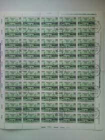НДР, ФРН ГДР, ФРГ ^/--/^ ГДР 1985 г. ИСТОРИЧЕСКИЕ МОСТЫ (ЛИСТ 50 м.), номинал 35 pfg. С гашением ^_^^^ НДР 1985 ІСТОРИЧНІ МОСТИ (ЛИСТ 50 м.), номінал 35 pfg. З гасінням - фото фото фото