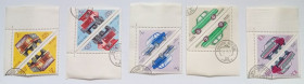 СРСР - СССР - ^/--/^ СССР 1971 Автомобили, грузовики, сцепки с полями, гашеные (II) ^_^^^ СРСР 1971 Автомобілі, вантажівки, зчеплення з полями, гашені (II) - фото фото фото