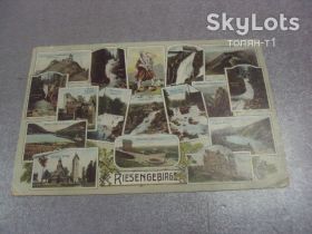 Іноземні Иностранные ^/--/^ открытка Riesengebirge Крконоше водопады №10912 ^_^^^ листівка Riesengebirge Крконоше водоспади No /--/ 10912 - фото фото фото