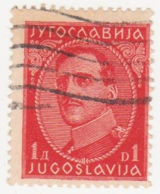 Балканський півострів Балканский полуостров ^/--/^ Югославия 1931 г. № 247 A гашеная ^_^^^ Югославія 1931 р. No 247 A гашена - фото фото фото