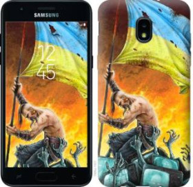 Чохли, бампера Чехлы, бампера ^/--/^ Чехол на Samsung Galaxy J /--/ 3 2018 Сильна Україна 1966 /--/ u-1501 - фото фото фото