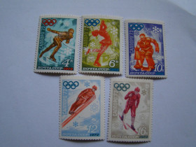 СРСР - СССР - ^/--/^ СССР, Михель  (2009), 3979-3983. XI зимние Олимпийские игры  (Саппоро, Япония). ^_^^^ СРСР, Міхель (2009), 3979-3983. XI зимові Олімпійські ігри (Саппоро, Японія). - фото фото фото