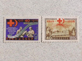 СРСР - СССР - ^/--/^ Серія поштових марок СРСР &amp;quot;40 років Товариства Червоного Хреста та Червоного півмісяця&amp;quot; 1958 рік ** ^_^^^ Серия почтовых марок СССР &amp;quot; 40 лет Общества Красного Креста &amp;quot; 1958 год ** - фото фото фото