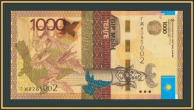 Інші Другие ^/--/^ Казахстан 1000 тенге 2014 P-45   (45 /--/ b) UNC ^_^^^ Казахстан 1000 тенге 2014 P-45 (45 /--/ b) UNC - фото фото фото