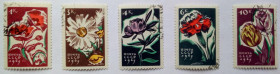 СРСР - СССР - ^/--/^ СССР 1965 Цветы, гашеные (I) ^_^^^ СРСР 1965 Квіти, гашені (I) - фото фото фото