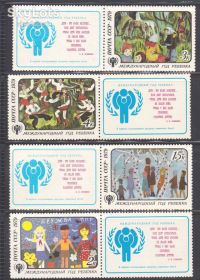 СРСР - СССР - ^/--/^ ZM  СССР 1979 г MNH - ^_^^^ ZM СРСР 1979 MNH - фото фото фото