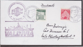 Європа Европа ^/--/^ Германия 1985 КОРАБЕЛЬНОЕ ГАШЕНИЕ СУДНО КОРАБЛЬ FS VALDIVIA ТОРГОВЫЙ ФЛОТ КОРАБЕЛЬНАЯ ПОЧТА ^_^^^ Німеччина 1985 КОРОБЕЛЬНЕ ГАШЕННЯ СУДНО КОРАБЛЬ FS VALDIVIA ТОРГОВИЙ ФЛОТ КОРАБЕЛЬНА ПОШТА - фото фото фото