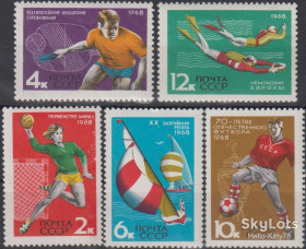 СРСР - СССР - ^/--/^ СССР 1968 спорт СК 3561-3565 MNH ^_^^^ СРСР 1968 спорт СК 3561-3565 MNH - фото фото фото