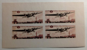 Інше Другое ^/--/^ 1937. Авиапочта. Самолеты. Блок. MNH. Копия.<span class"replica">replica<div clas ^_^^^ 1937. Авіапошта. Літаки. Блок MNH. Копія.<span class"replica">replica<div clas - фото фото фото