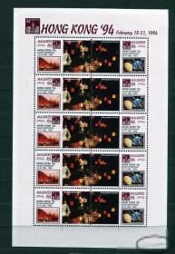 Освоєння космосу Освоение космоса ^/--/^ Мальдивы  Maldives  Islands   Sheet of 5 pairs  Hong Kong '94 EXPO MNH CV /--/ 8 ^_^^^ Мальдіви Maldives Islands Sheet of 5 pairs Hong Kong '94 EXPO MNH CV /--/ 8 - фото фото фото