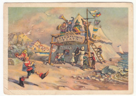 СРСР СССР ^/--/^ Приключения буратино 1957 Владимирский P /--/ 11 /--/ B ^_^^^ Пригоди буратино 1957 Володимирський P /--/ 11 /--/ B - фото фото фото