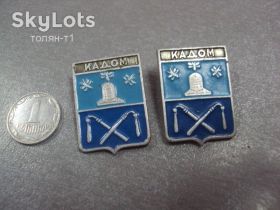 Геральдика Геральдика ^/--/^ знак герб кадом лот 3 шт №14535 ^_^^^ знак герб кадом лот 3 шт No 14535 - фото фото фото