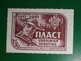 До  року До  года ^/--/^ Пласт Капеля бандуристів ім. Шевченка 1911 1991 80-річчя Діаспора Українців в США ^_^^^ Пласт Капеля бандуристов. Шевченко 1911 80-летие Диаспора Украинцев в США - фото фото фото