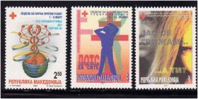 Балканський півострів Балканский полуостров ^/--/^ ZM Македония  MNH - подборка - КРАСНЫЙ КРЕСТ ^_^^^ ZM Македонія MNH - добірка - фото фото фото