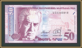 Вірменія Армения ^/--/^ Армения 50 драмов 1998 P-41 UNC ^_^^^ Вірменія 50 драмів 1998 P-41 UNC - фото фото фото