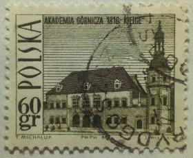 Польща Польша ^/--/^ Польша 1966 Туризм, архитектура, 60 /--/ Gr, гашеная (I) ^_^^^ Польща 1966 Туризм, архітектура, 60 /--/ Gr, гашена (I) - фото фото фото