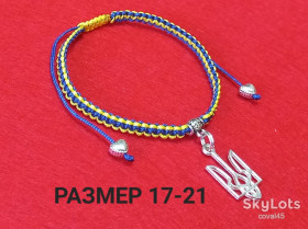 Готові вироби Готовые изделия ^/--/^ Браслет- Патриот -ручной работы. ^_^^^ Браслет- Патріот-ручної роботи. - фото фото фото