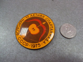 Спортивні Спортивные ^/--/^ знак 6 летняя спартакиада народов ссср 1975 стрельба из лука №5034 ^_^^^ 6 літня спартакіада народів СРСР 1975 стрілянина з лука No /--/ 5034 - фото фото фото