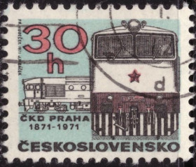 Чехословаччина Чехословакия ^/--/^ Чехословакия. 100-летие Пражского локомотивного завода   (серия ) 1971 г. ^_^^^ Чехословаччина. 100-річчя Празького локомотивного заводу (серія) 1971 - фото фото фото