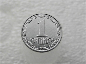 Обігові Обиходные ^/--/^ 1 копійка 2006 рік Україна &amp;quot; Брак, Проточка Штемпеля по Колу &amp;quot;  (135+) ^_^^^ 1 копейка 2006 год Украина &amp;quot; Брак, Проточка Штемпеля по Колу &amp;quot; (135+) - фото фото фото
