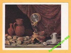 СРСР СССР ^/--/^ 1958 ЖИВОПИСЬ Испания ЧАСЫ Раковина Худ. ПЕРЕДА ^_^^^ 1958 — Іспанія Години Раковина Худ. Переда - фото фото фото