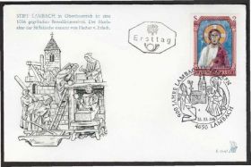 Європа Европа ^/--/^ Австрия 1967 ЖИВОПИСЬ ФРЕСКА 1080 года РОСПИСЬ ИСКУССТВО РЕЛИГИЯ ХРИСТИАНСТВО Один КПД Mi.1246 ^_^^^ Австрія 1967 ЖИВОПИС ФРЕСКА 1080 РОЗСПИС МАКУССТВО РЕЛІГІЯ ХРИСТИАНСТВО Один ККД Mi.1246 - фото фото фото