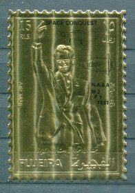Освоєння космосу Освоение космоса ^/--/^ Фуджейра FUJEIRA Space 1972 NASA M /--/ 2-F /--/ 1, 1972', Weebau 619 Gold  black overprint MNH ^_^^^ Фуджейра FUJEIRA Space 1972 NASA M /--/ 2-F /--/ 1, 1972, Weebau 619 Gold black overprint MNH - фото фото фото