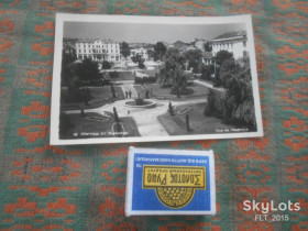 Іноземні Иностранные ^/--/^ Открытка : Болгарская фотография . Изглед от Хасково ^_^^^ Листівка : Болгарська фотографія . Виглед від Хасково - фото фото фото