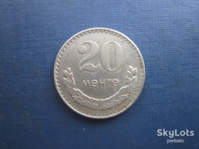 Монголія Монголия ^/--/^ Монета 20 монго Монголія 1977 ^_^^^ Монета 20 монго Монголия 1977 - фото фото фото