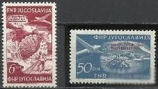 Інші країни Другие страны ^/--/^ Югославия 1951 транспорт авиация парашют надпечатка 2 /--/ м. ^_^^^ Югославія 1951 транспорт авіація парашут надпечатка 2 /--/ м. - фото фото фото