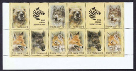 СРСР - СССР - ^/--/^ ZM  СССР 1988  г  MNH - ^_^^^ ZM СРСР 1988 MNH - фото фото фото
