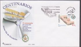Іспанія Испания ^/--/^ Испания 2003 АКАДЕМИЯ АЭРОНАВТИКА ИНЖЕНЕРЫ ВОЗДУШНЫЙ ТРАНСПОРТ АВИАЦИЯ САМОЛЁТ ПОЛЁТ КПД Mi.3885 ^_^^^ Іспанія 2003 АКАДЕМІЯ АЕРОНАВТИКА ІНЖЕНЕРИ ПОВНІШНИЙ ТРАНСПОРТ АВІАЦІЯ САМОЛЕТ ПОЛІТ КІД Mi.3885 - фото фото фото